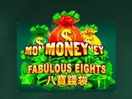 Fabulous Eights
